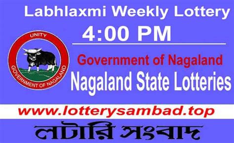 Labhlaxmi Lottery Today Result 04:00 PM 22/07/2023 .